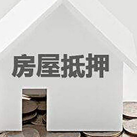 南岸企业经营贷款的用途是什么?