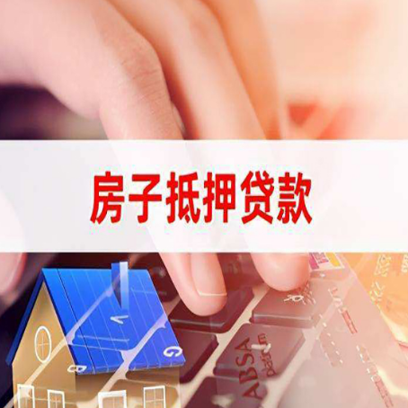 南岸银行贷款哪家银行好办?